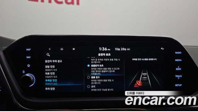 Hyundai Sonata 2023 — photo 17