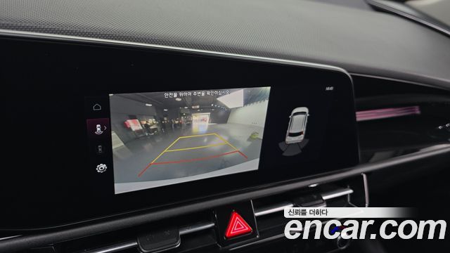 Kia Niro 2023 — photo 14