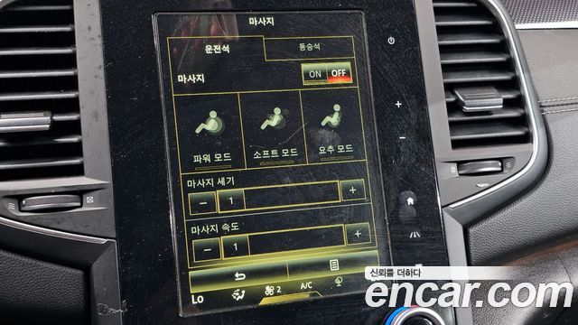 Renault Korea SM6 2016 — photo 16