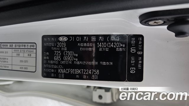 Kia RAY 2019 — photo 30