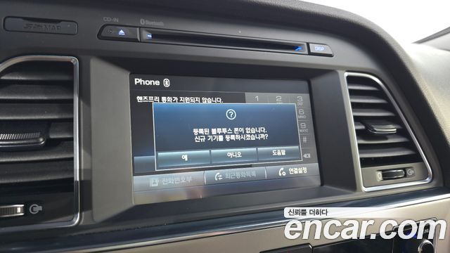 Hyundai Sonata 2015 — photo 22