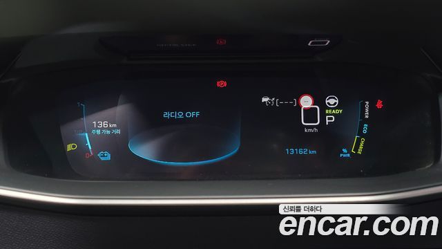 Peugeot 208 2023 — photo 8