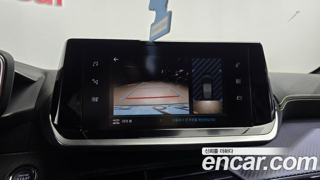 Peugeot 208 2023 — photo 13
