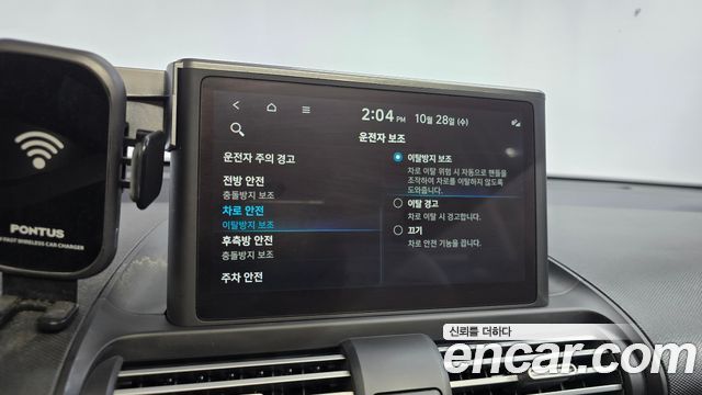 Hyundai Casper 2023 — photo 26