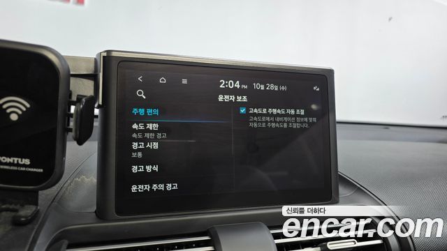 Hyundai Casper 2023 — photo 28