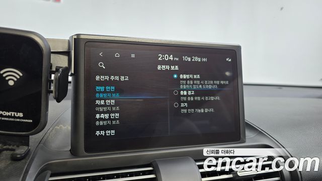 Hyundai Casper 2023 — photo 31