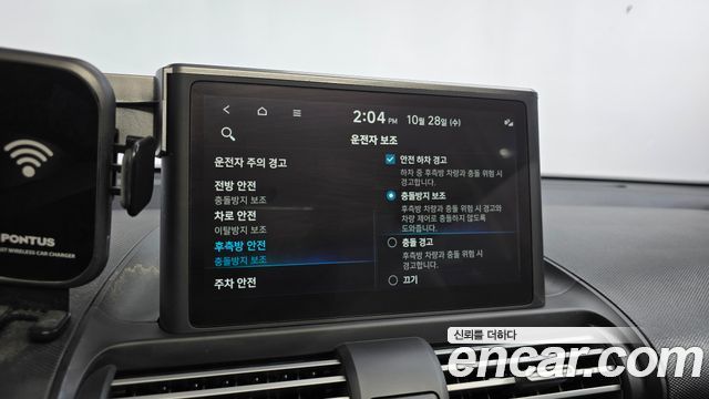 Hyundai Casper 2023 — photo 32