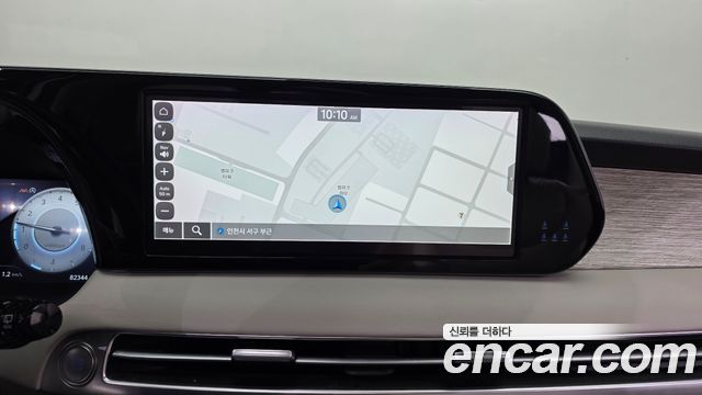 Hyundai Palisade 2023 — photo 20