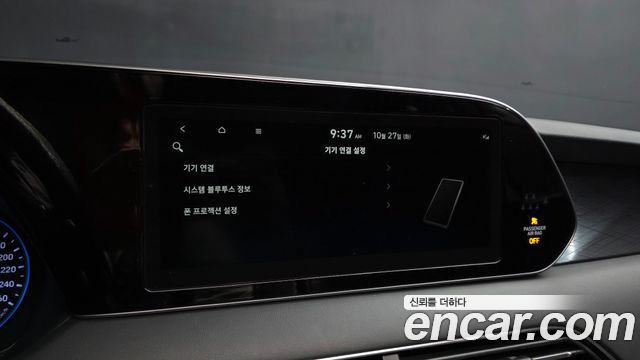 Hyundai Palisade 2019 — photo 21