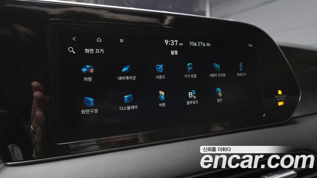 Hyundai Palisade 2019 — photo 22