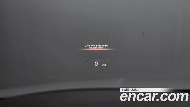 Genesis GV80 2021 — photo 20