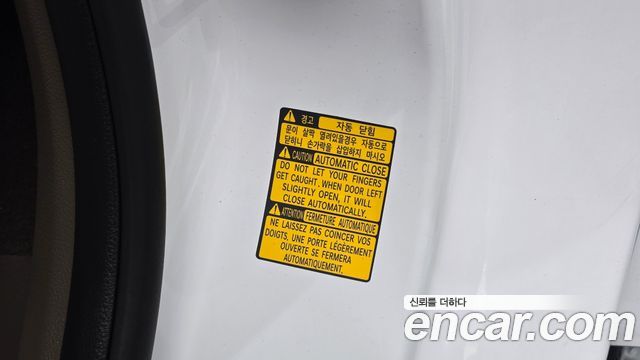 Genesis GV80 2021 — photo 30