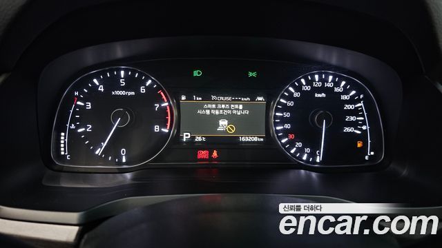 Kia K7 2020 — photo 11