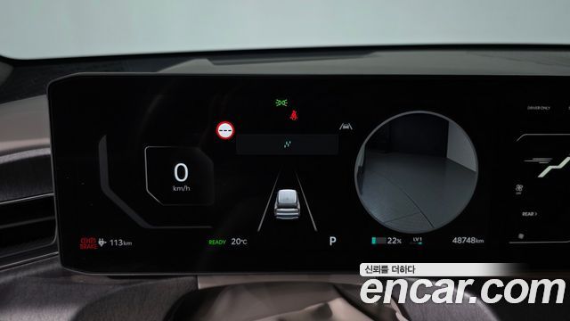 Kia EV9 2024 — photo 8