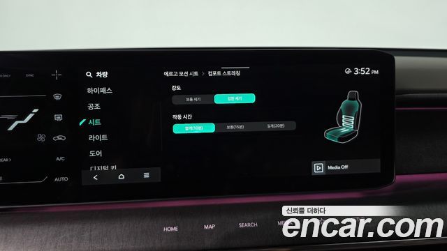 Kia EV9 2024 — photo 17