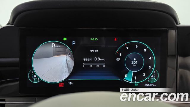 Hyundai Grandeur 2023 — photo 11