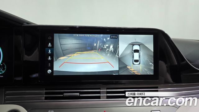 Hyundai Grandeur 2023 — photo 20