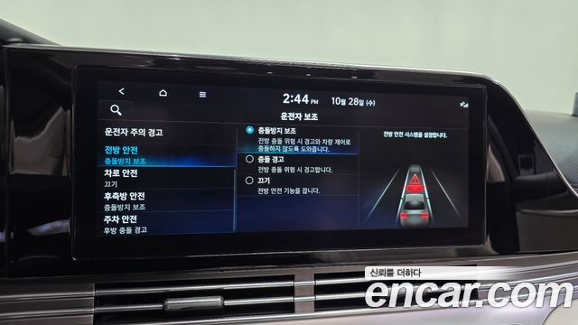 Hyundai Grandeur 2023 — photo 34