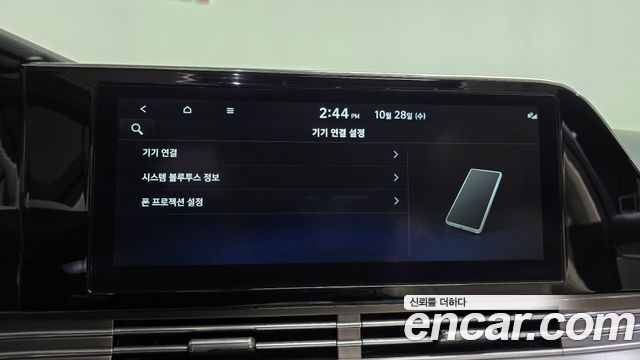 Hyundai Grandeur 2023 — photo 35