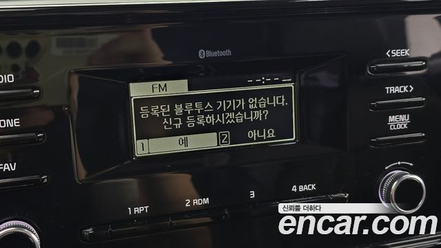 Kia K5 2023 — photo 23