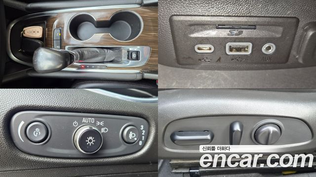Chevrolet Korea Malibu 2022 — photo 9