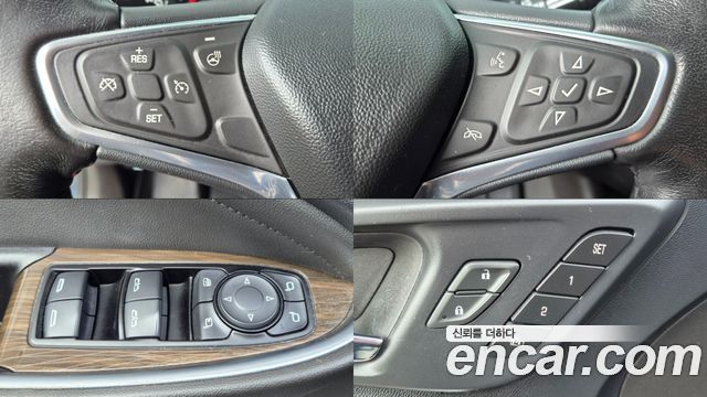 Chevrolet Korea Malibu 2022 — photo 14