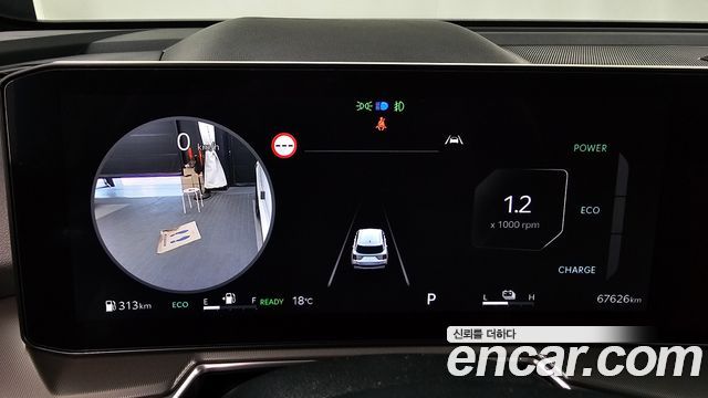 Kia Sorento 2024 — photo 11