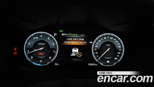 Genesis G70 2020 — photo 11