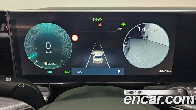 Hyundai Grandeur 2023 — photo 11