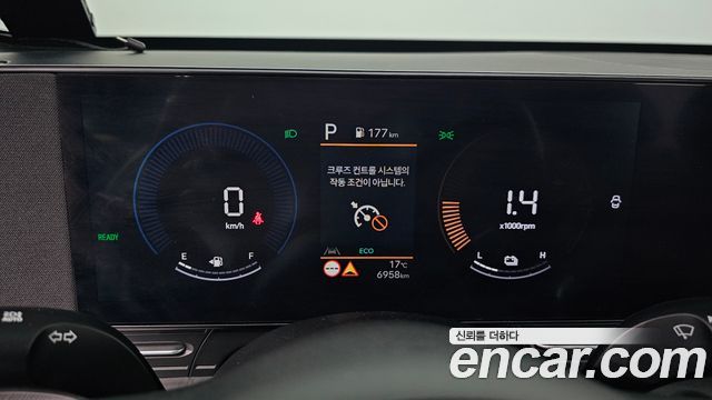 Hyundai Kona 2023 — photo 11