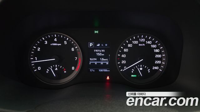 Hyundai Tucson 2017 — photo 8