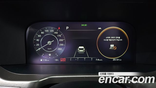 Kia Sorento 2022 — photo 11