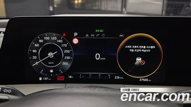 Kia K8 2023 — photo 29