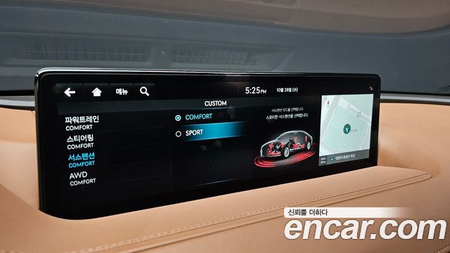 Genesis G80 2024 — photo 22