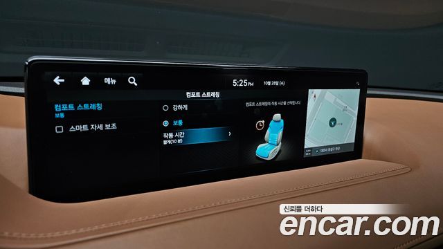 Genesis G80 2024 — photo 23