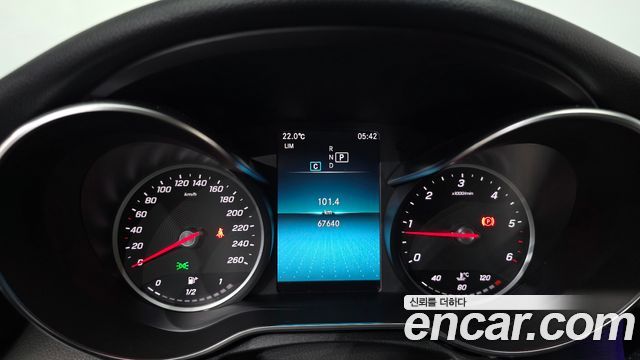 Mercedes-Benz C-Class 2020 — photo 8