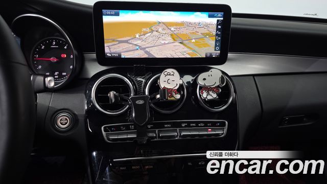 Mercedes-Benz C-Class 2020 — photo 12