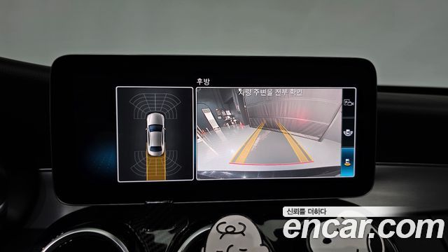 Mercedes-Benz C-Class 2020 — photo 14