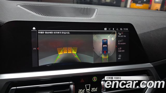 BMW 3-Series 2021 — photo 22