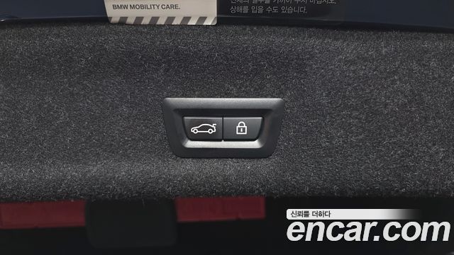BMW 3-Series 2021 — photo 28