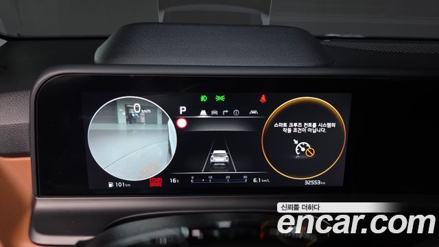 Kia Seltos 2023 — photo 11