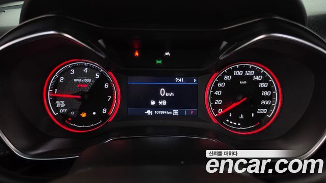 Chevrolet Korea Trailblazer 2022 — photo 8