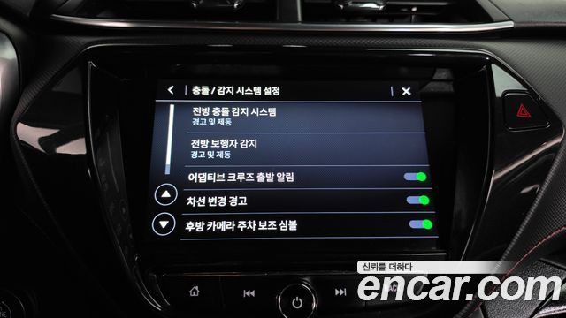 Chevrolet Korea Trailblazer 2022 — photo 16