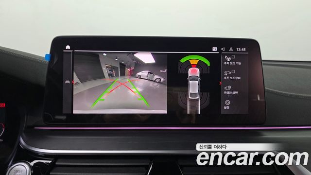 BMW Gran Turismo 2022 — photo 20