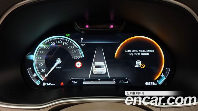 Genesis GV80 2023 — photo 11