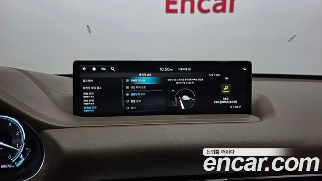 Genesis GV80 2023 — photo 22