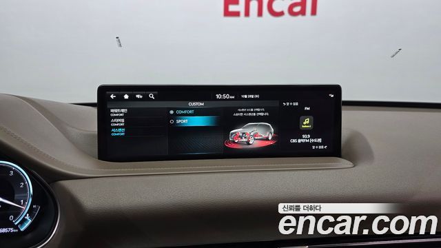Genesis GV80 2023 — photo 23
