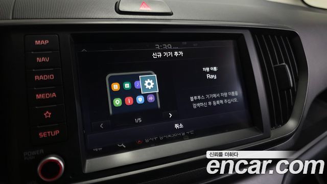 Kia RAY 2025 — photo 22