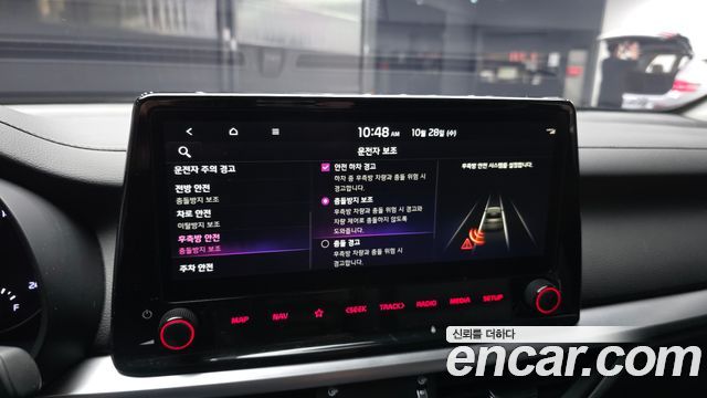Kia K3 2022 — photo 22