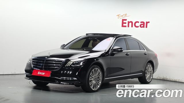 Mercedes-Benz S-Class 2018 — photo 1